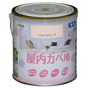 アサヒペン NEW水性インテリアカラー屋内カベ用 0.7L パステルピンク 4970925465078
