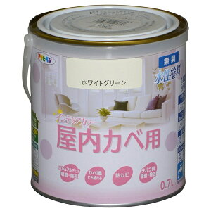 アサヒペン NEW水性インテリアカラー屋内カベ用 0.7L ホワイトグリーン 4970925465016