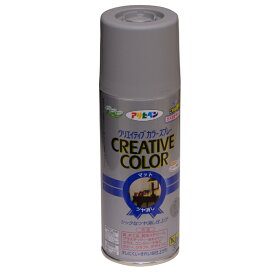 アサヒペン クリエイティブカラースプレー 300ML 52スチールグレー 4970925502919