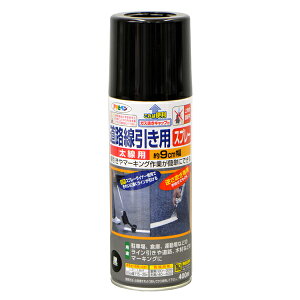 ATqy HpXv[p 400ML  4970925404626