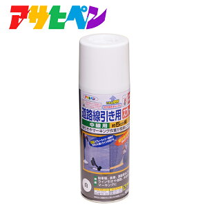 ATqy HpXv[p 400ML  4970925404671