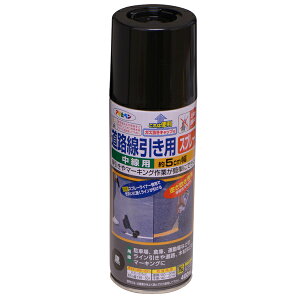 ATqy HpXv[p 400ML  4970925404688