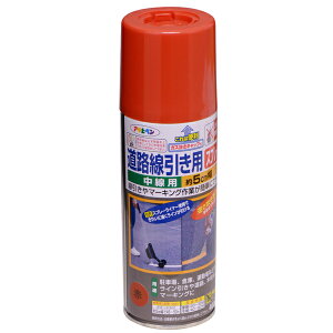 ATqy HpXv[p 400ML  4970925404695 h yL Xv[