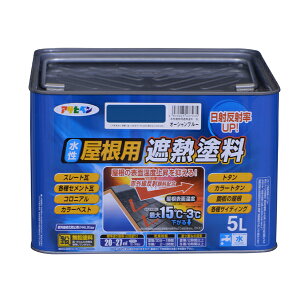 ATqy pՔMh 5L I[Vu[ 4970925437235 h yL 