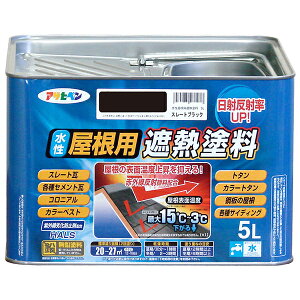 ATqy pՔMh 5L X[gubN 4970925437242 h yL  pՔMh 4970925437242