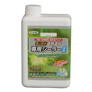 ATqy hՔMhpV[[ 0.8L zCg 4970925437549 h yL 