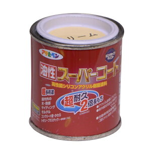 ATqy X[p[R[g 1/12L N[F 4970925541062 h yL pr