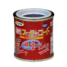 アサヒペン 油性スーパーコート 1/12L 新茶 4970925541222