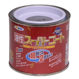 アサヒペン 油性スーパーコート 1/5L グレー 4970925542380
