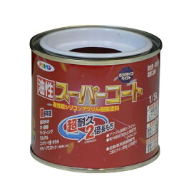 アサヒペン 油性スーパーコート 1/5L 新茶 4970925542229