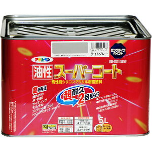 ATqy X[p[R[g 5L CgO[ 4970925545176 h yL pr ϋvX[p[R[g 4970925545176