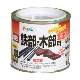 アサヒペン 油性鉄部・木部用EX 1/5L ライトグレー 4970925580030