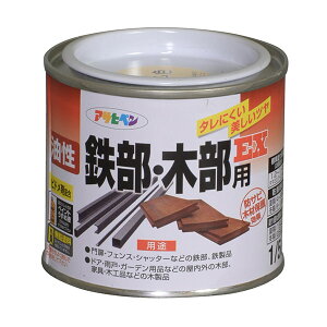 ATqy SEؕpEX 1/5L N[F 4970925580122 h yL 