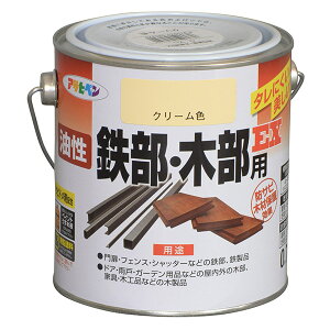 ATqy SEؕpEX 0.7L N[F 4970925580320 h yL 