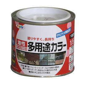 アサヒペン 油性多用途カラー 1/5L ソフトグレー 4970925536334
