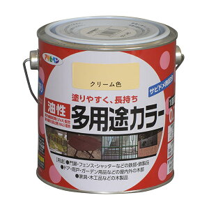 ATqy prJ[ 0.7L N[F 4970925536662 h yL pr