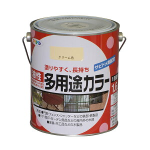 ATqy prJ[ 1.6L N[F 4970925537263 h yL pr