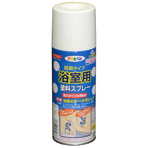 アサヒペン 浴室用塗料スプレー 300ml ペールブルー 4970925561138