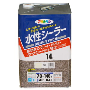 ATqy V[[ 14L Cg 4970925458018 h yL V[[