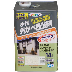 ATqy O׉ʓhc 14L AC{[ 4970925452023 h yL OJx