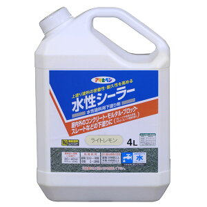 ATqy V[[ 4L Cg 4970925458032 h yL V[[