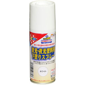 ATqy uEhphXv[ 100ml zCg 4970925507723