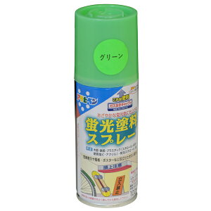 ATqy uhXv[ 100ml O[ 4970925507839