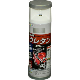 アサヒペン 2液ウレタンスプレー 300ml シルバーメタリック 4970925604880