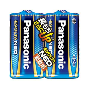 Panasonicipi\jbNj G{^NEO P2` 2{VNpbN LR14NJ/2SE LR14NJ/2SE