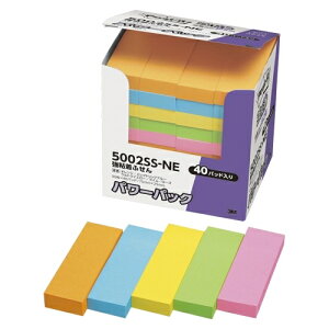 3M�i�X���[�G���j �|�X�g�E�C�b�g �iR�j �o��ߌ��p���[�p�b�N ���S�� �l�I���J���[ �ӂ��� 5002SS-NE �|�X�g�E�C�b�g �|�X�g�E�C�b�g�iR�j 5002SS-NE