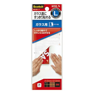 3M�i�X���[�G���j �X�R�b�` �iR�j �f���p�^�u �K���X�p 859LN Scotch 859LN