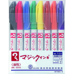 wH }WbNCLNo.700 8FZbg M700C-8 }WbNCL No.700 8FZbg ɍ  M700C-8