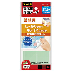 3MiX[Gj XRb`R fpʃe[v ǎp L 8602L-3 8602-3