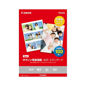 CanoniLmj ʐ^p X^_[h A4 100 SD-201A4100 SD-201100