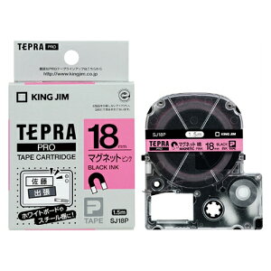 KING JIM�i�L���O�W���j �e�v��PRO�e�[�v �}�O�l�b�g�s��/���� SJ18P SJ18P