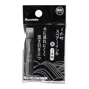 | |Mn痿J[gbW DAN106-99H DAN106-99H