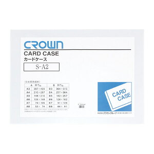 NE \tgJ[hP[XA2irj CR-SCA2N-T CR-SCA2N-T