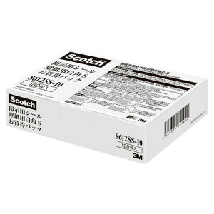 壁紙 シール 白の人気商品 通販 価格比較 価格 Com