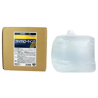 Apikaa（アピカ）:ファイナルコーティング 10L×1 J202【メーカー直送品】 ビューテー FK-2 撥水剤 洗車…