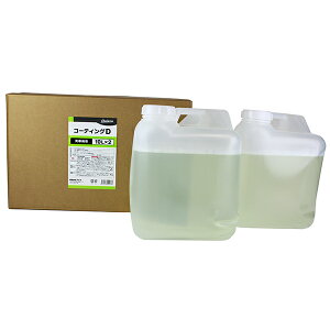 Apikaa�i�A�s�J�j:�R�[�e�B���OD 10L×2 J434�y���[�J�[�����i�z �t�@�X�e�B�[ ������ MK �G���P�[ ��ԃ��b�N�X J434