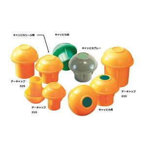 AI LbsJiV[j O[@200 AR-0127 P Lbv {