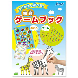 A[ebN 肩Vׂ!mQ[ubN 7612 mߋ G{ { ʂ肦