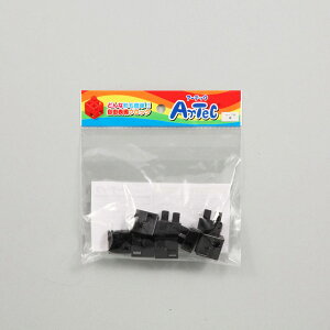 A[ebN ArtecubNn[tB 8P  77794