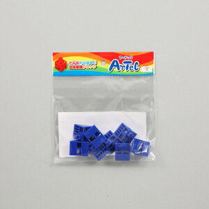 A[ebN ArtecubNOpA 8P  77798