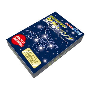 A[ebN gv 7497 mߋ J[hQ[ 邽