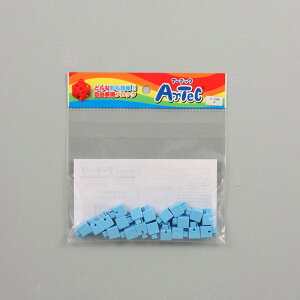 A[ebN ArtecubN~jlp 20P  77823 mubN