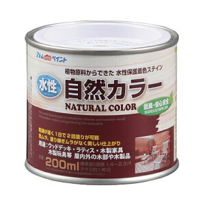 AgnEXyCg RJ[ 200ML AGO[ 4971544086453 Rh S  ybg   L