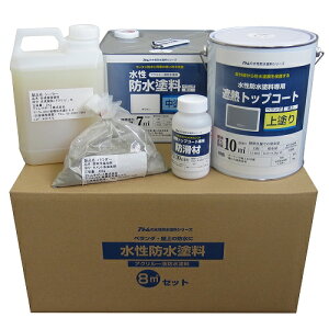 AgnEXyCg hh8m2Zbg RN[gnpihzCg/hO[j 4971544230719 FRP E^ x_ oRj[  h