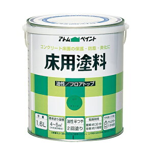 RN[gphitAgbvj 1.6L O[ 497154402312