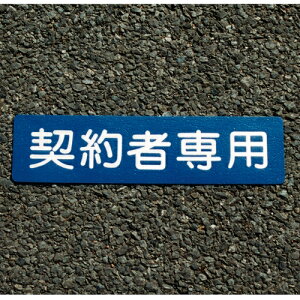 AgnEXyCg tATC _Ґp 40cm×10cm 4971544036908 Hʕ\ \t ȒP V[ AXt@g ˍ